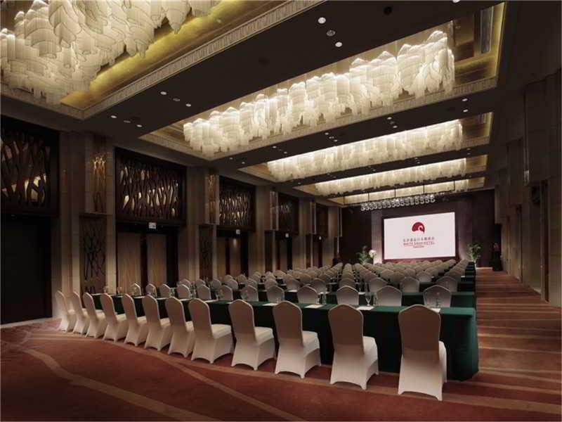 فندق وايت سوان تشانجشا تشانج شا المظهر الخارجي الصورة